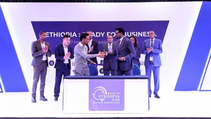Ethiopia's flagship investment forum secures over 13 bln USD in deals