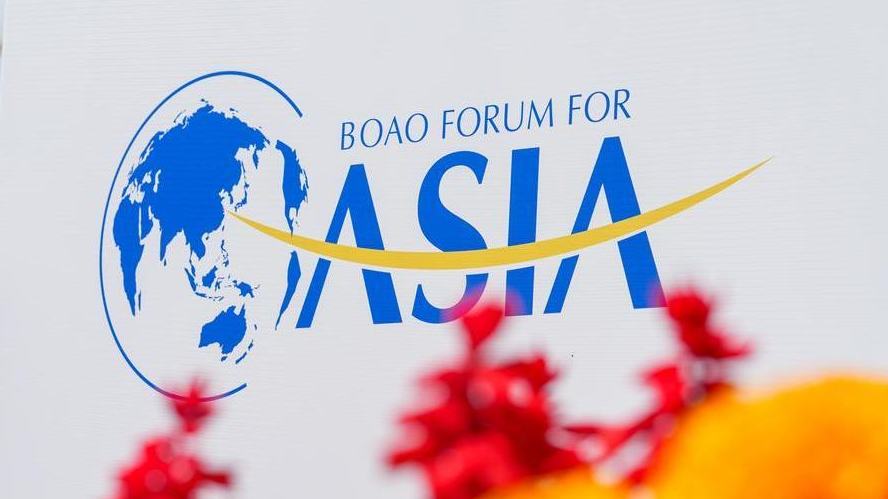 China's narrative of economic resilience, technological advancement takes center stage at Boao Forum