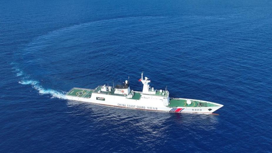 China Coast Guard vessel Sandu patrols in South China Sea