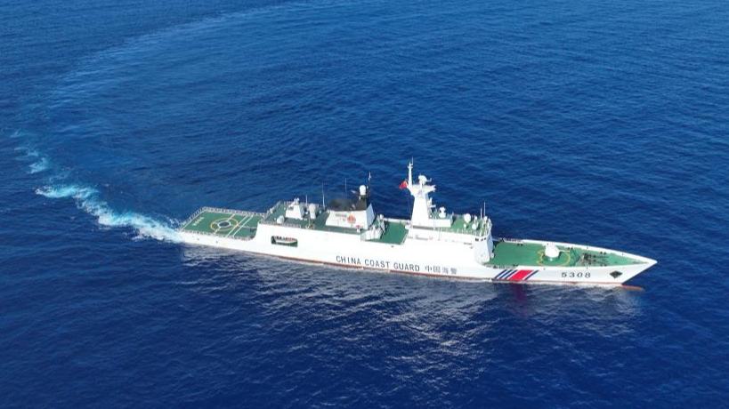 China Coast Guard vessel Sandu patrols in South China Sea