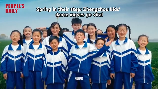 Spring in their step: Zhengzhou kids' dance moves go viral