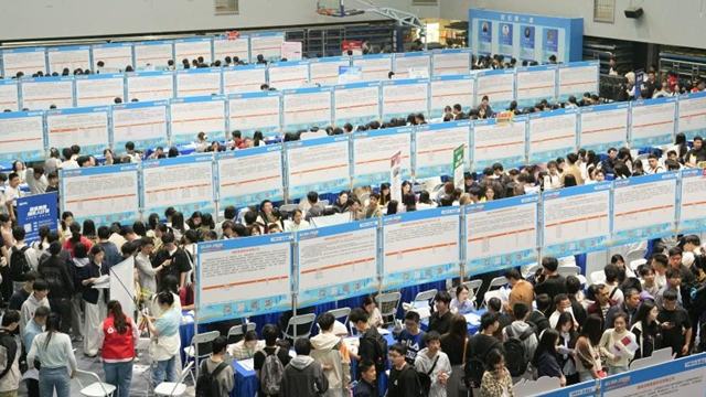 China's AI talent race intensifies as local governments, firms ramp up recruitment