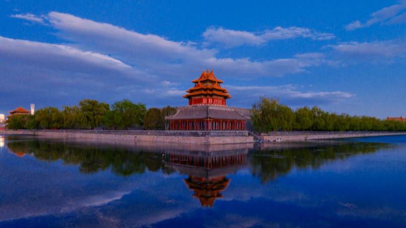 View of turret of Palace Museum in Beijing