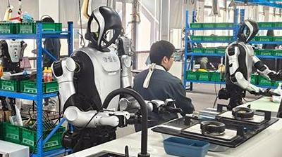 China's humanoid robot training centers multiply as sector gains momentum