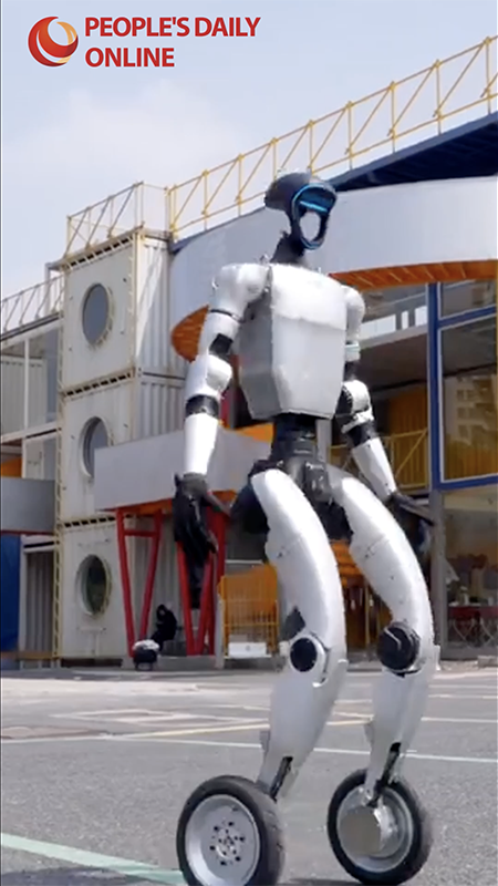 Wheels or no wheels? This Chinese humanoid robot says 'your call'