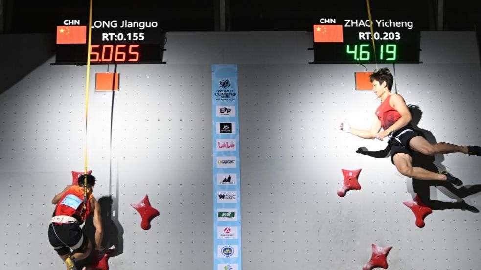 Highlights of World Climbing Series Wujiang 2026