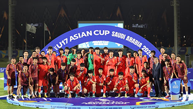 China finishes runner-up in AFC U17 Asian Cup