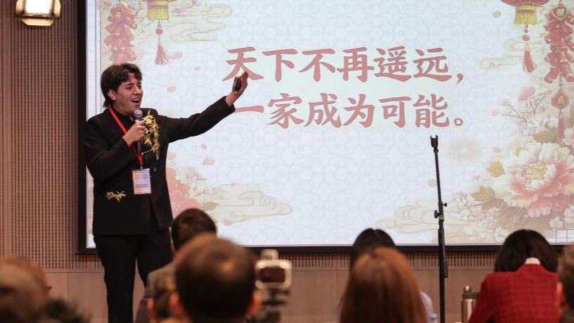 Chile holds final of "Chinese Bridge" Chinese proficiency competition
