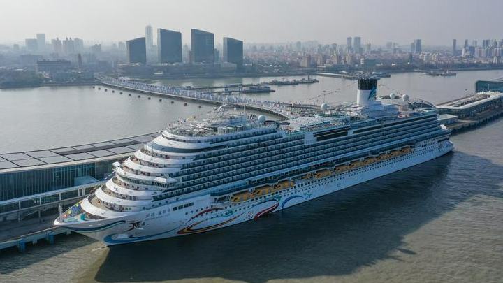 China's first cruise-to-nowhere voyage sets sail from Shanghai