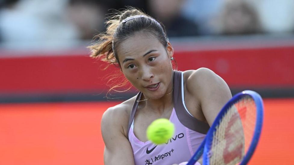 Queen's Club Championships: women's singles first round match