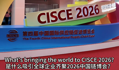 CISCE 2026 | What's bringing the world to China's supply chain expo?