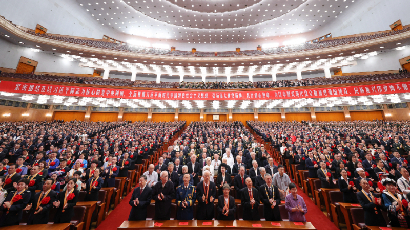 China holds gathering marking 105th founding anniversary of CPC
