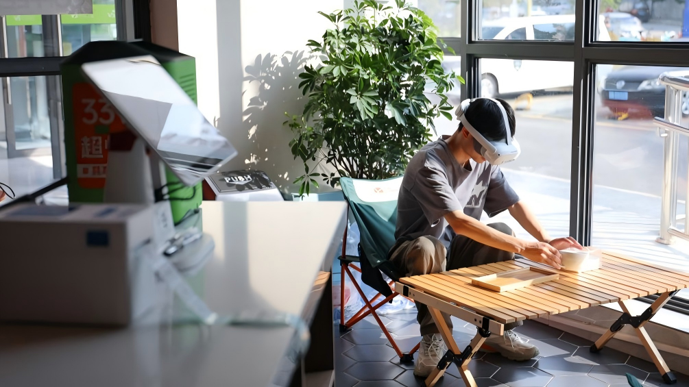 Data collectors bridge physical and digital worlds in China's Guizhou