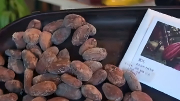 A Yunnan village's sweet success story