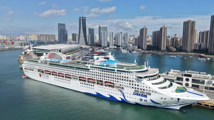 Cruise tour event kicks off as part of Qingdao Int'l Beer Festival in E China