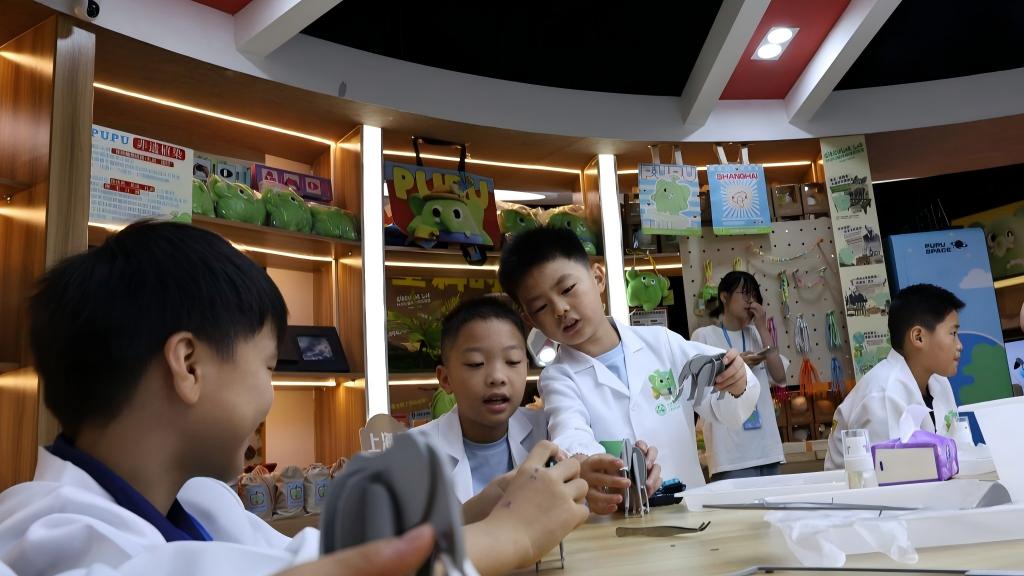 Shanghai Natural History Museum opens educational space
