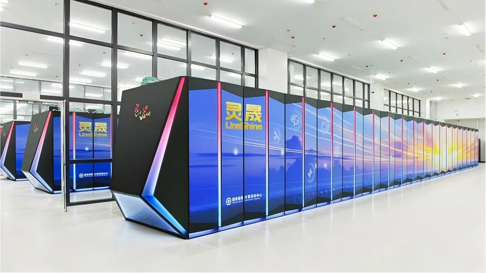 Innovation fuels China's supercomputing rise
