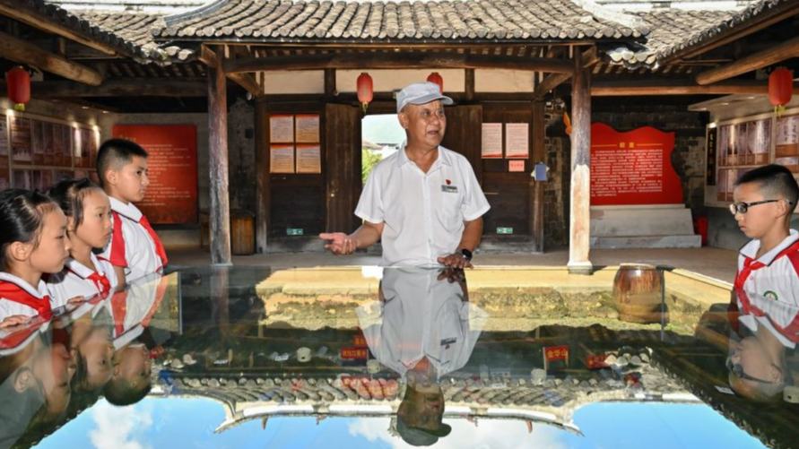 Revolutionary heritage in China's Fujian draws visitors and study groups