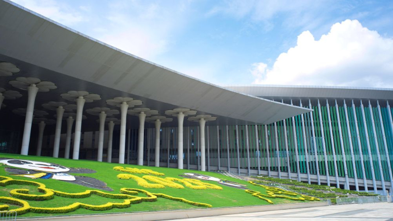 Shanghai marks 100-day countdown to 9th CIIE with series of events