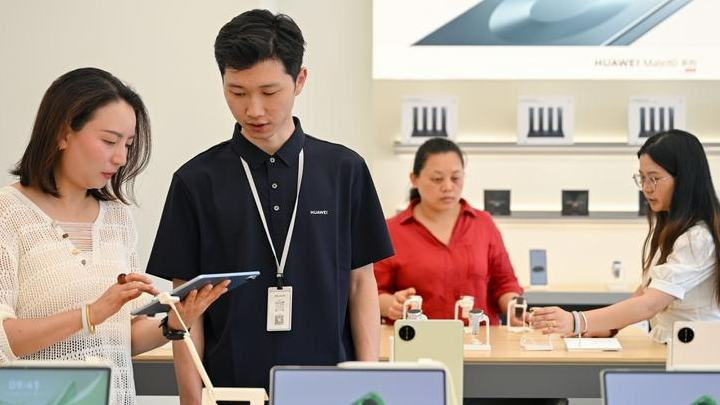 Profits of China's electronics industry up 96.9 pct in H1