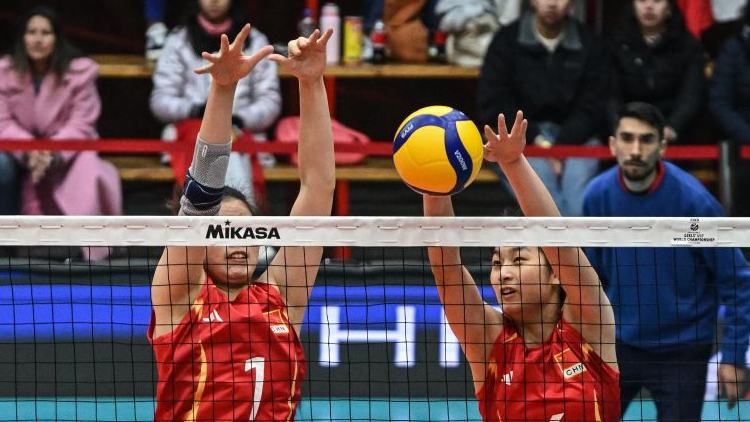 FIVB Volleyball Girls' U17 World Championship Pool B preliminary phase match: China vs. Peru