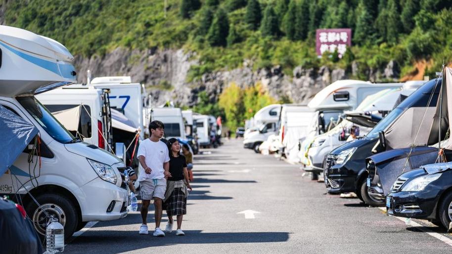 Bijie City develops RV camping to boost summer tourism in SW China's Guizhou