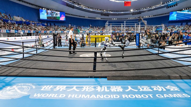 Highlights of 2nd World Humanoid Robot Games in Beijing