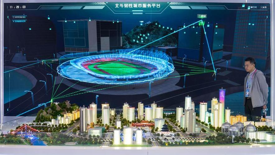 BeiDou support tops 98 pct of China's H1 phone shipments as commercial adoption broadens