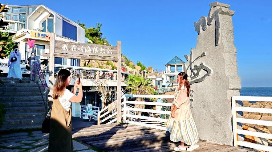 Dazuo Village in Fujian showcases traditional customs to attract tourists