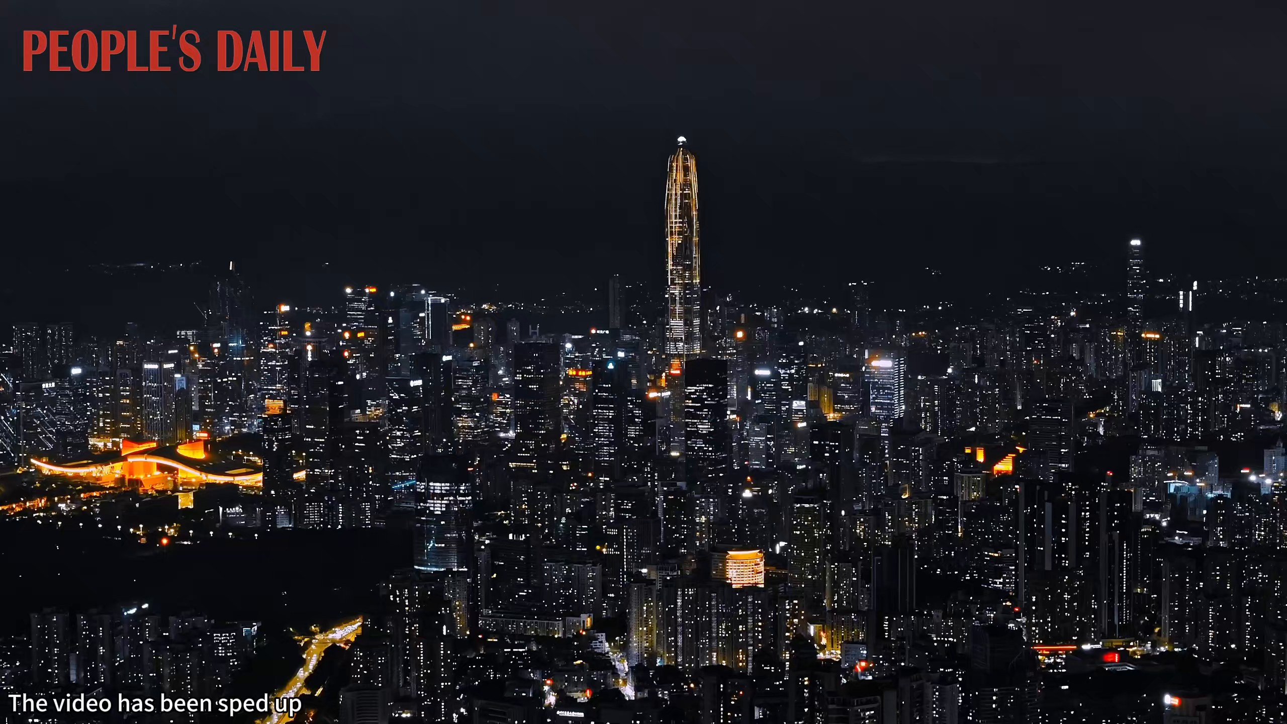 Shenzhen skyline glows with vibrant lights at night