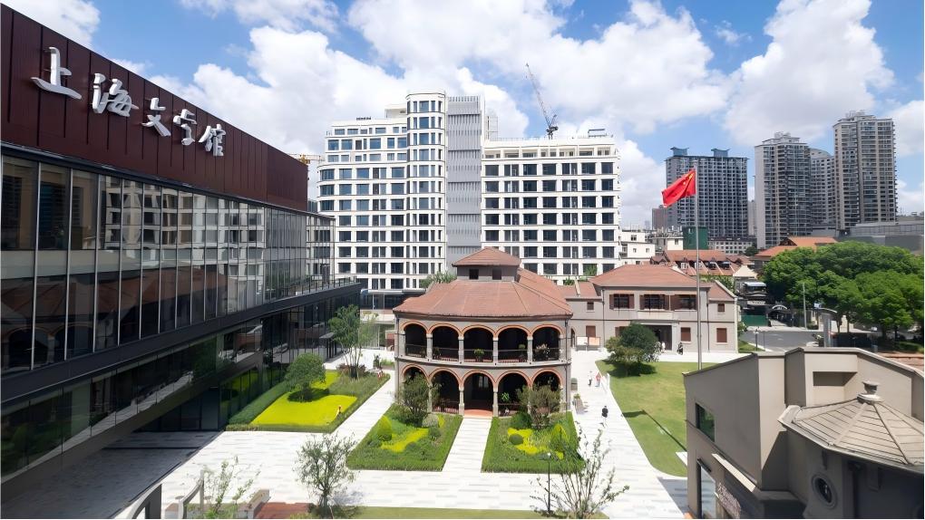 Shanghai Literature Museum showcases the city's literary evolution, achievements