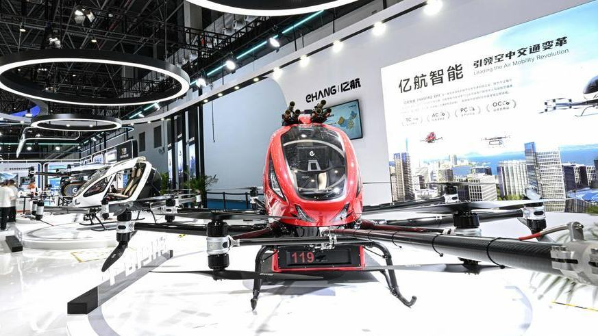 Tech-powered rangers guard China's green fortune