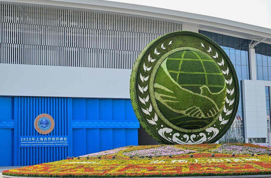 This photo taken on Aug. 30, 2025 shows an exterior view of the main venue of the Shanghai Cooperation Organization (SCO) Summit 2025 in north China's Tianjin. (Xinhua/Sun Fanyue)