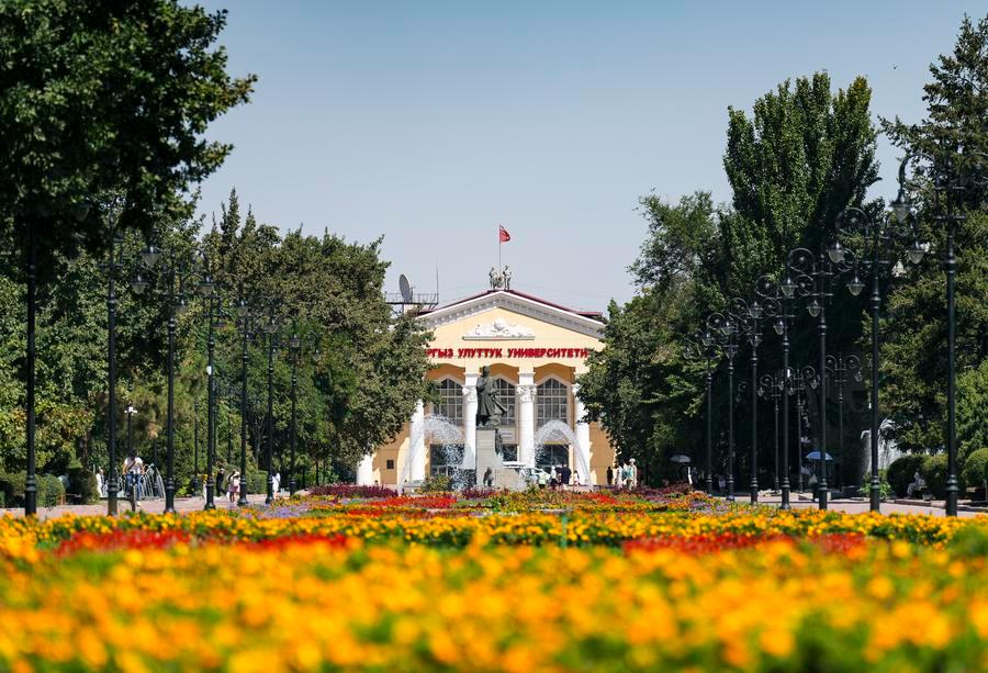 City view of Bishkek in Kyrgyzstan