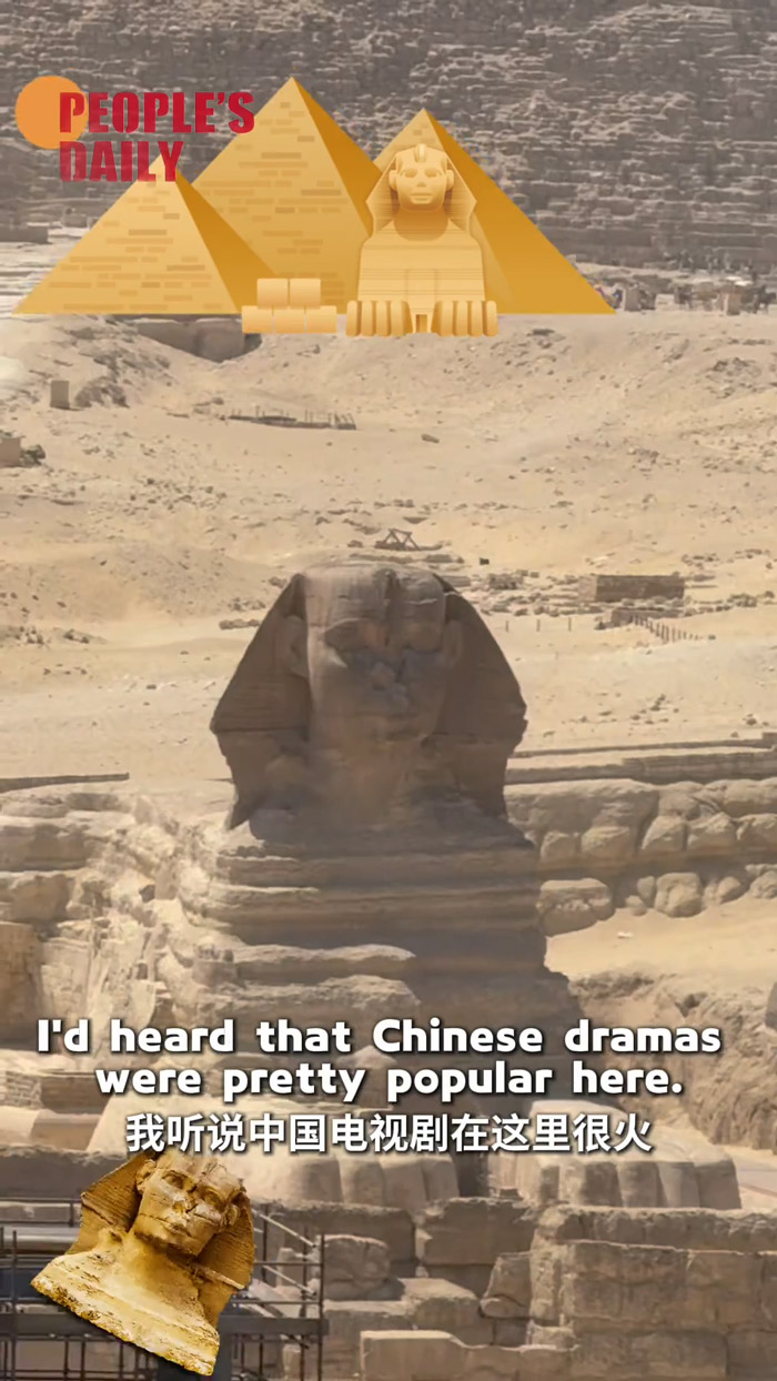 Is China cool in Cairo?