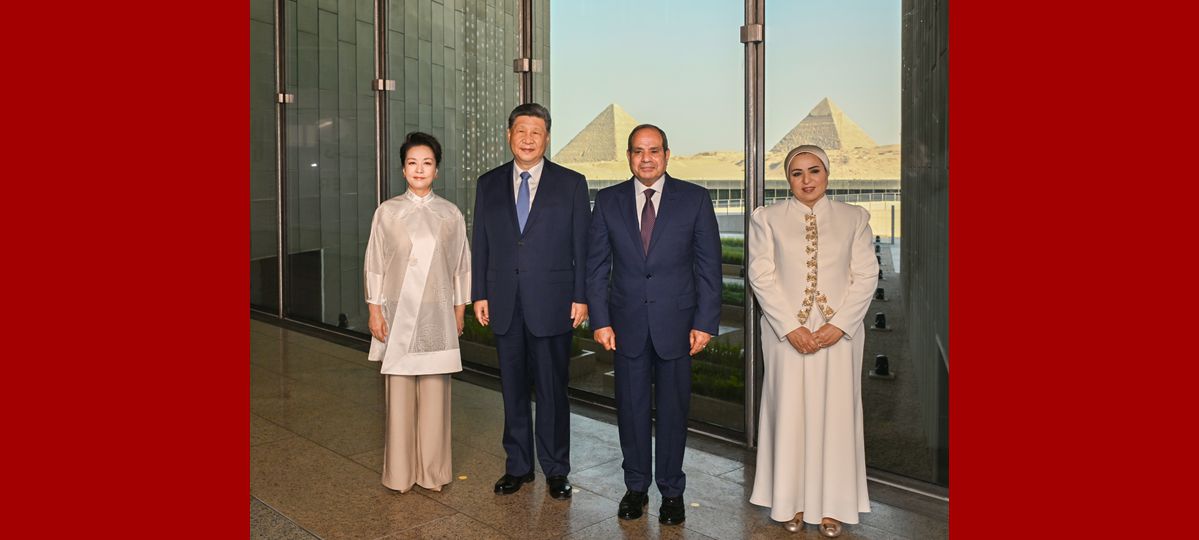 Xi, Peng Liyuan visit Grand Egyptian Museum