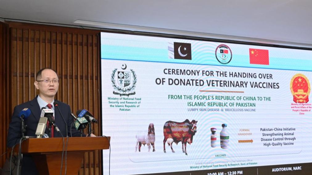 China donates 300,000 doses of veterinary vaccines to Pakistan