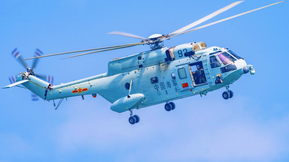 Z-8CJ helicopter in search and rescue
