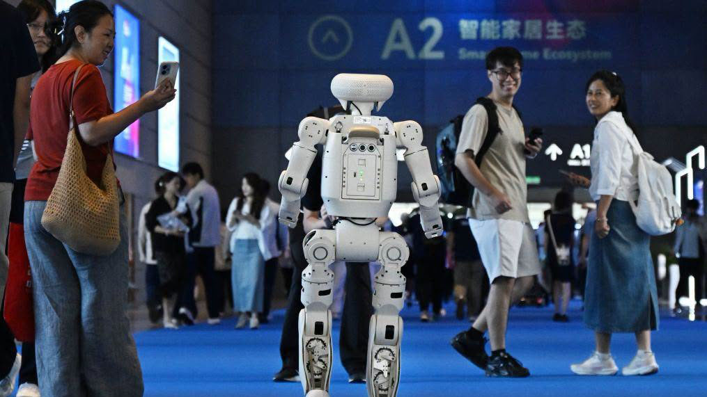 2026 China Int'l Consumer Electronics Exposition held in Qingdao, Shandong