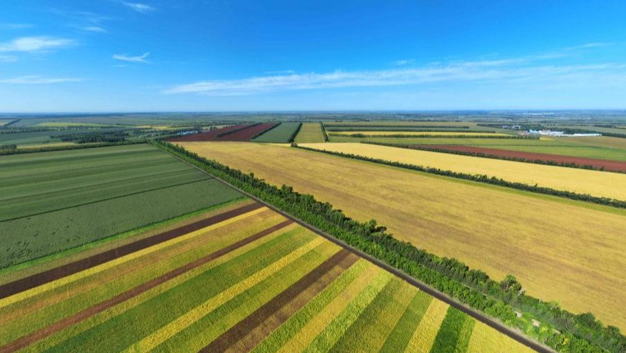 View of fields in Heilongjiang, NE China