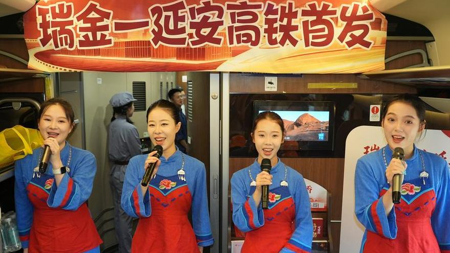 High-speed rail link injects new vitality into revolutionary sites of China's Long March