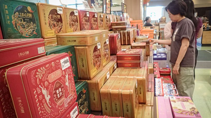 Various mooncakes hit store shelves in Vancouver as Mid-Autumn Festival nears
