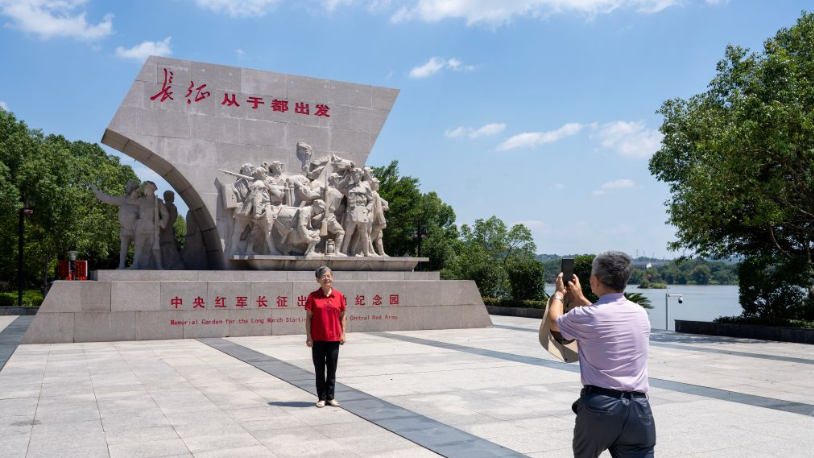Red tourism thrives in Yudu, starting point of Central Red Army's Long March