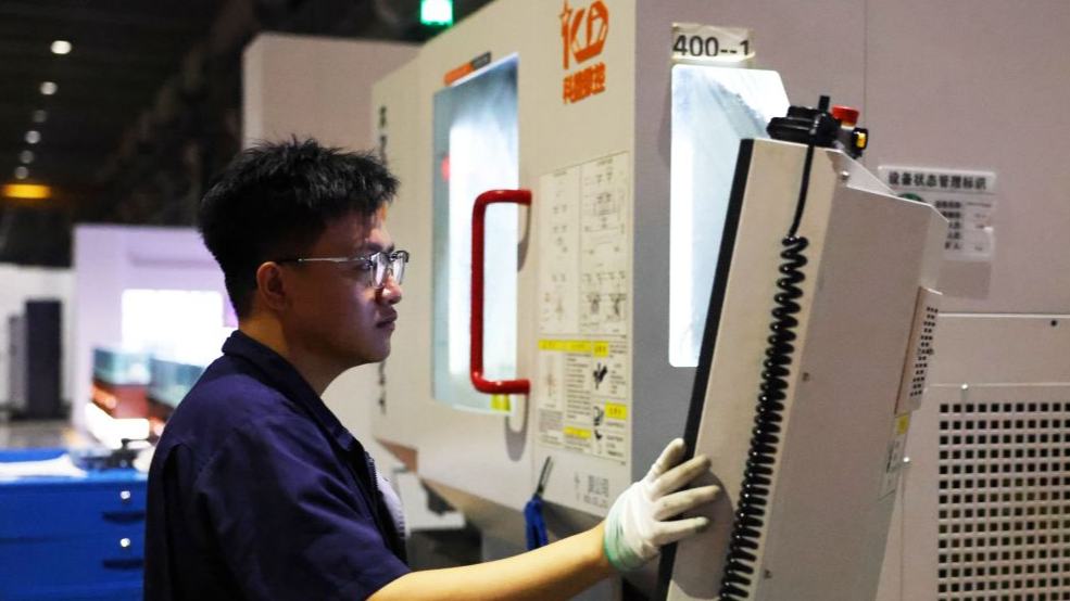 China's Liaoning advances digital and intelligent transformation of manufacturing sector