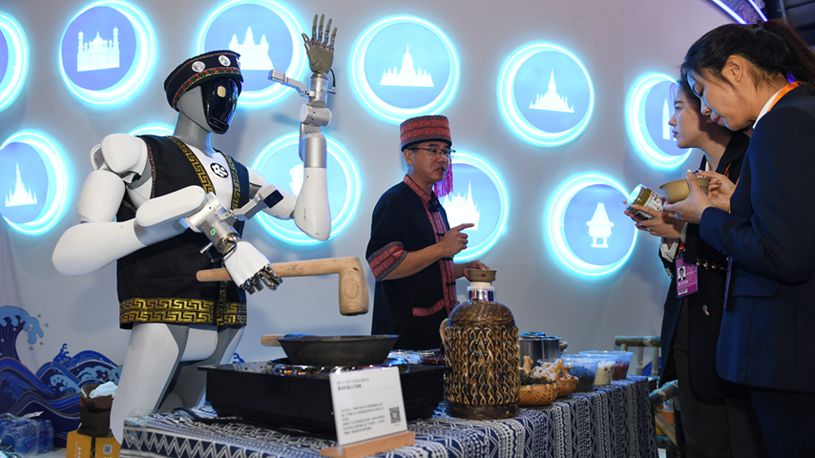 Global Services, Shared Prosperity: 2026 CIFTIS opened in Beijing