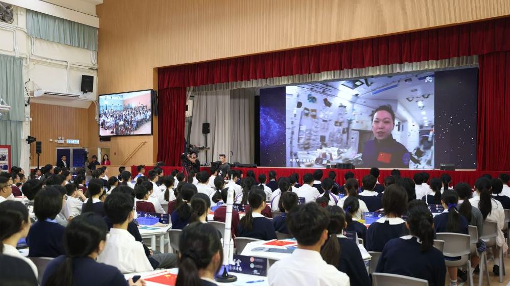 Hong Kong, Macao students interact with Shenzhou-23 crew from orbit during "Tiangong Class"