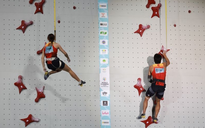 Highlights of World Climbing Series Guiyang 2026