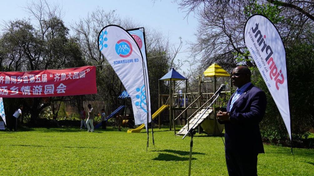 Botswana minister thanks Chinese partners for bring technology, skills, jobs