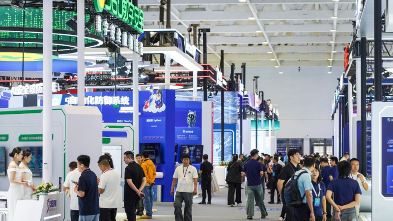 China Cybersecurity Week opens in Jinan