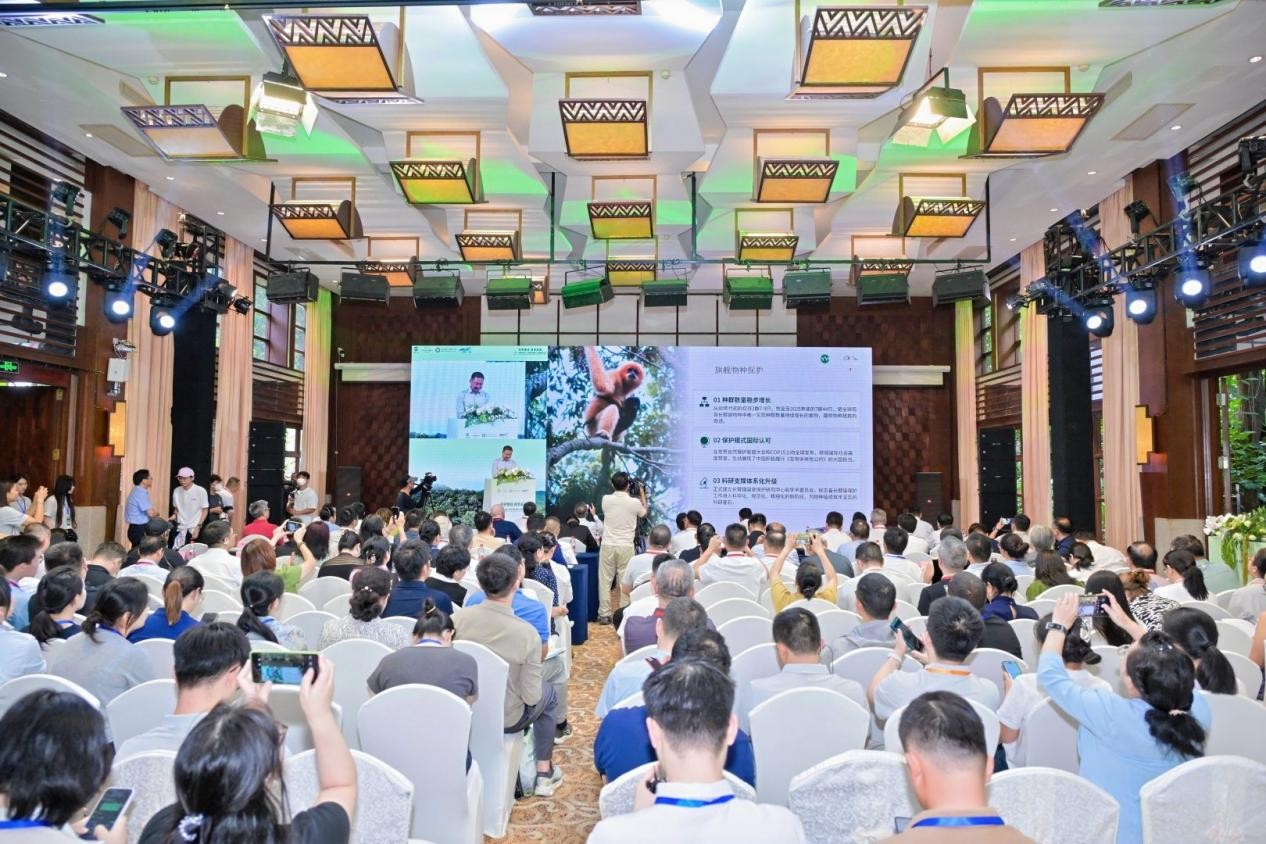 Five-year achievements unveiled for Hainan Tropical Rainforest National Park